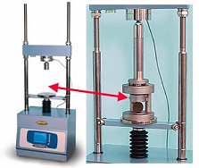 Комплект для испытаний на одноосное сжатие каменных материалов  к прессу S205